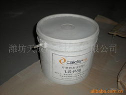 唐巧玲鞋材化工產(chǎn)品全覽 創(chuàng)新材料驅(qū)動(dòng)鞋業(yè)未來