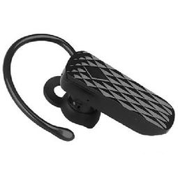 通勤通話新寵 水木年華C20掛耳式藍(lán)牙耳機(jī)黑暗評(píng)測(cè)